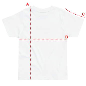 Jersey T-Shirt Basic für Kleinkinder